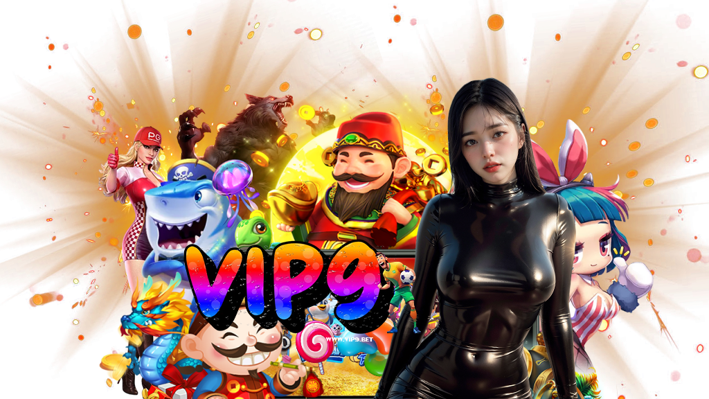 vip9-สล็อต